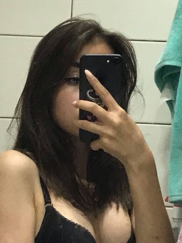 Диана